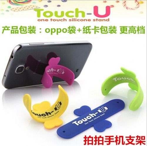 Support téléphone mobile - Ref 1354974