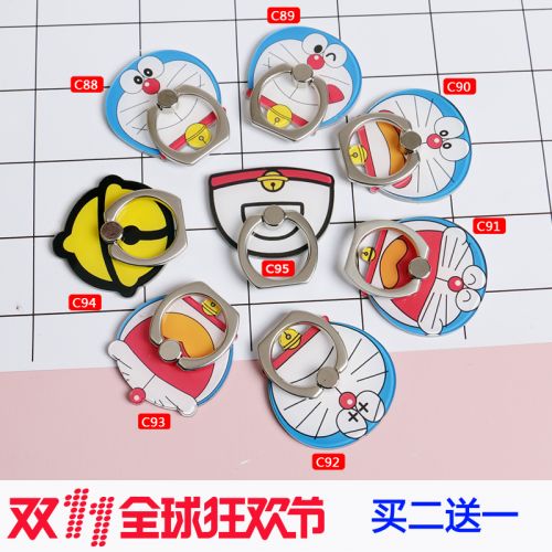 Support téléphone mobile - Ref 1355028