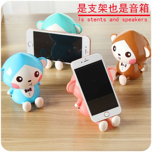 Support téléphone mobile - Ref 1355283