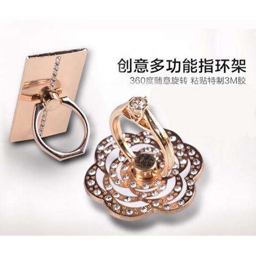 Support téléphone mobile - Ref 1355365