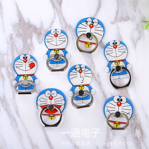 Support téléphone mobile - Ref 1355393