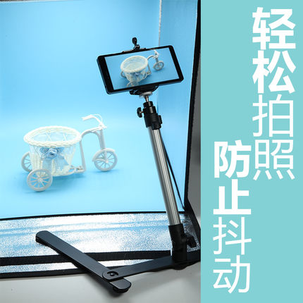 Support téléphone mobile - Ref 1355613