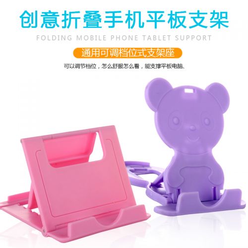 Support téléphone mobile HENYOU - Ref 1355618