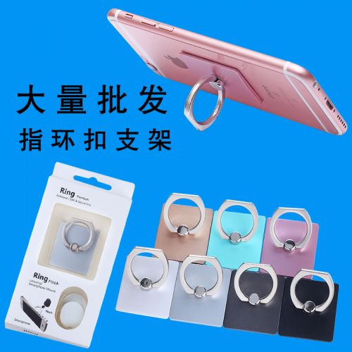 Support téléphone mobile - Ref 1355657