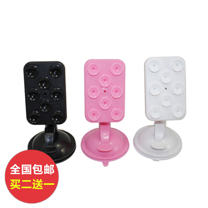 Support téléphone mobile - Ref 1355734