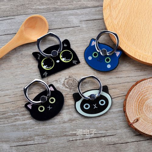 Support téléphone mobile - Ref 1355758