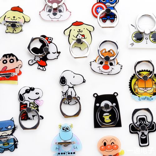 Support téléphone mobile - Ref 1355807