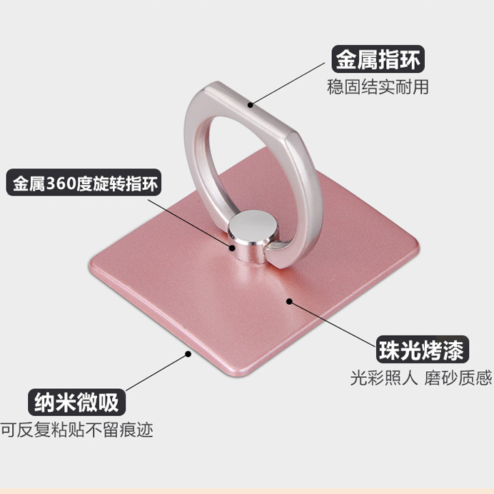 Support téléphone mobile - Ref 1355830