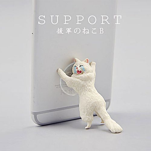 Support téléphone mobile PAPAPA - Ref 1355937