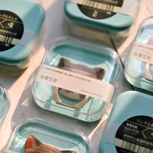 Support téléphone mobile JDHDL - Ref 1355954