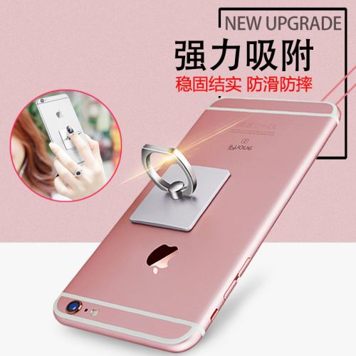 Support téléphone mobile - Ref 1355956