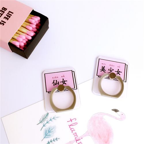 Support téléphone mobile - Ref 1356185