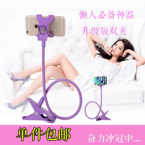 Support téléphone mobile - Ref 1356327