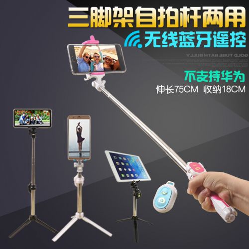 Support téléphone mobile WX-Y - Ref 1356337