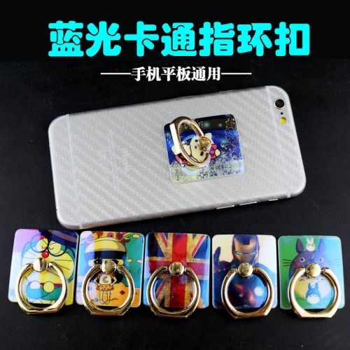 Support téléphone mobile - Ref 1356469