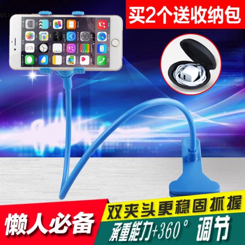 Support téléphone mobile - Ref 1356559