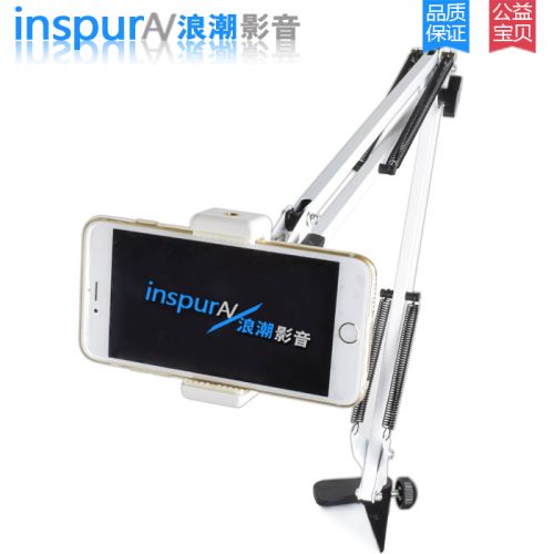 Support téléphone mobile - Ref 1356577