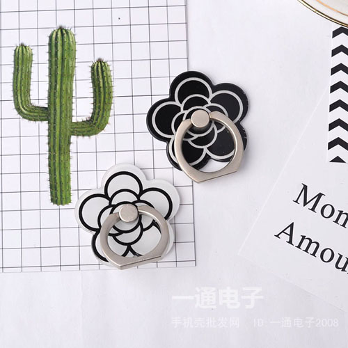 Support téléphone mobile - Ref 1356604