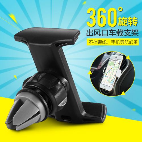 Support téléphone mobile DIFFCASE - Ref 1356635