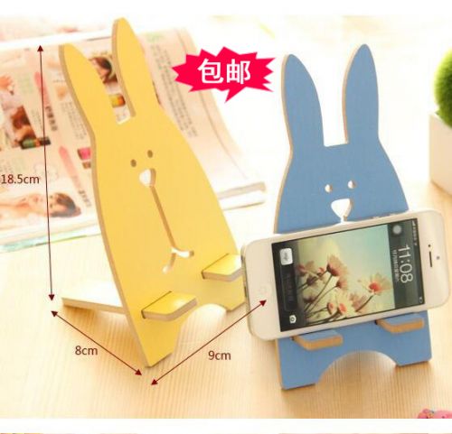 Support téléphone mobile - Ref 1356721