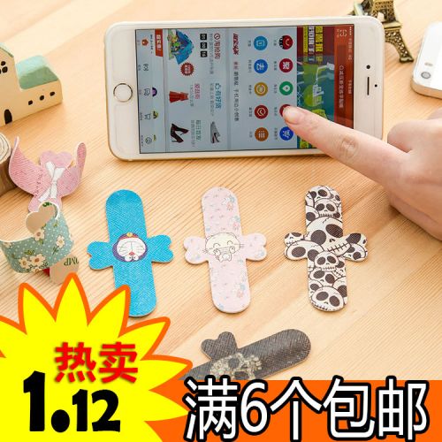 Support téléphone mobile - Ref 1357079