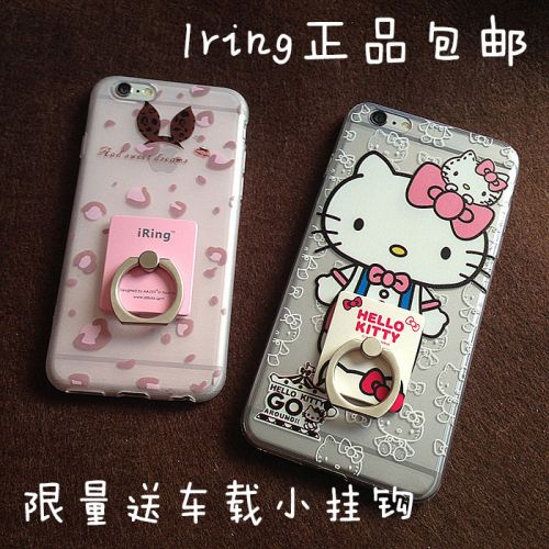 Support téléphone mobile IRING - Ref 1357120