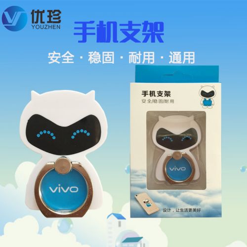 Support téléphone mobile DFDE - Ref 1357131