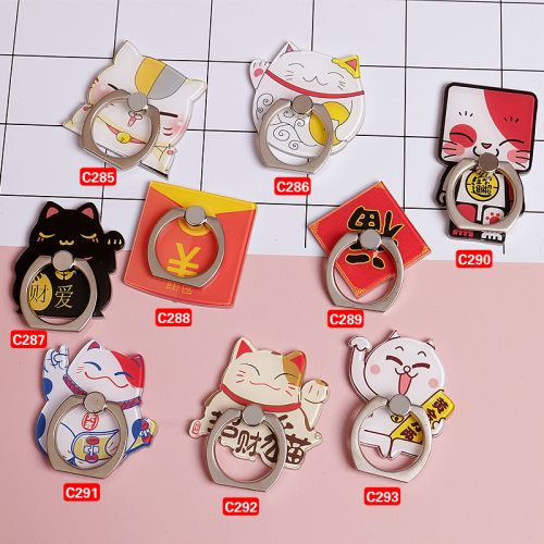 Support téléphone mobile - Ref 1357366