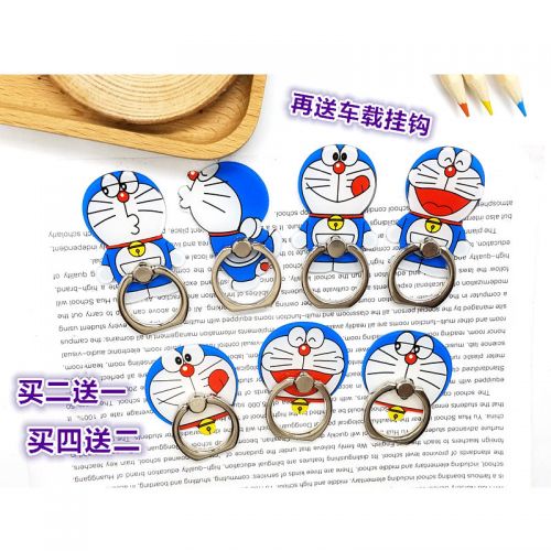 Support téléphone mobile - Ref 1357382