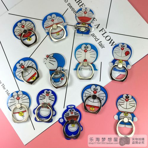 Support téléphone mobile - Ref 1357399