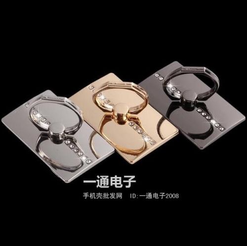 Support téléphone mobile - Ref 1357453