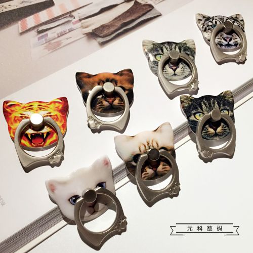 Support téléphone mobile - Ref 1357473