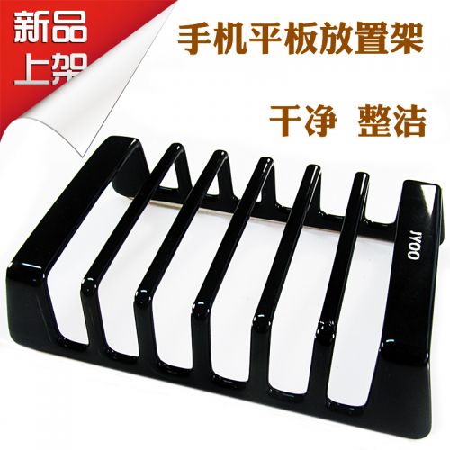 Support téléphone mobile JYOO - Ref 1357598