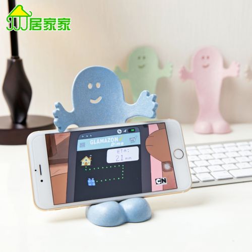 Support téléphone mobile - Ref 1357618