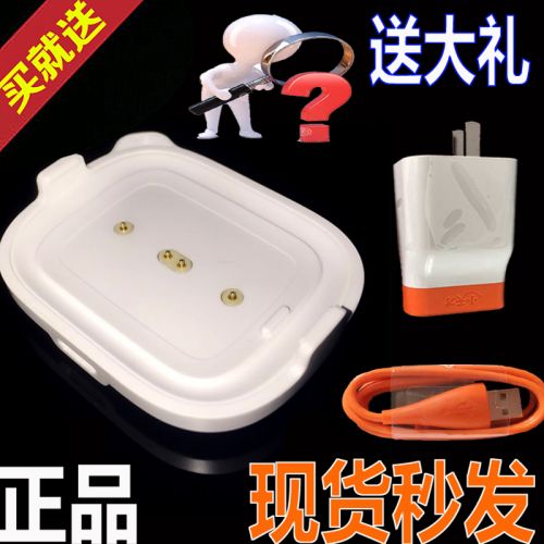 Support téléphone mobile - Ref 1357660