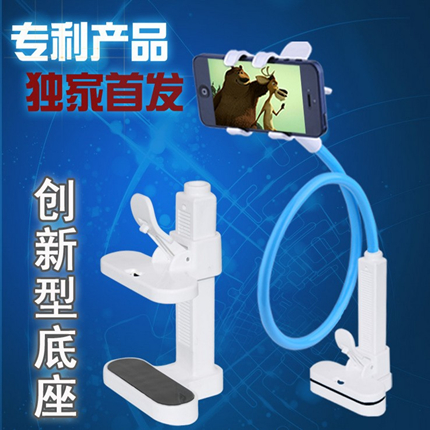 Support téléphone mobile - Ref 1357902