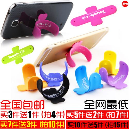 Support téléphone mobile - Ref 1358002