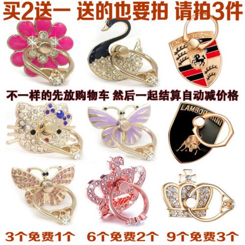 Support téléphone mobile - Ref 1358259