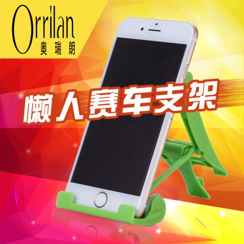 Support téléphone mobile ORRILAN - Ref 1358294