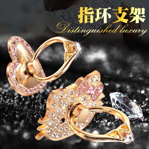 Support téléphone mobile - Ref 1358357