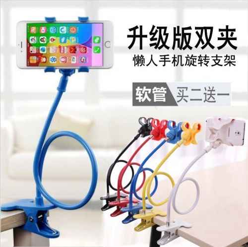 Support téléphone mobile - Ref 1358529