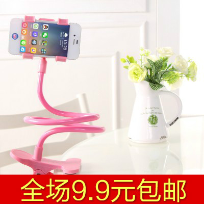 Support téléphone mobile - Ref 1358598