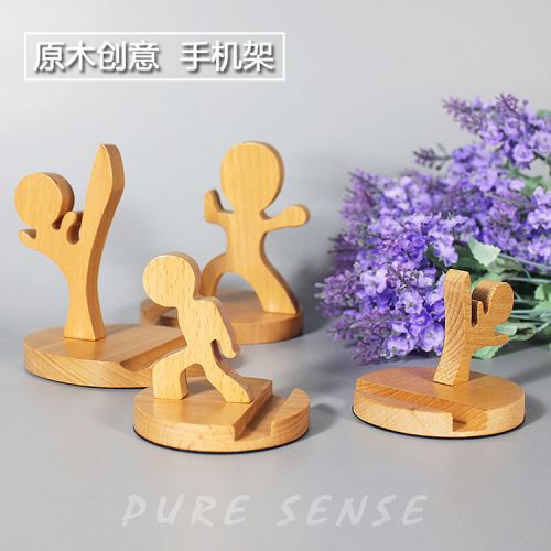 Support téléphone mobile - Ref 1358653