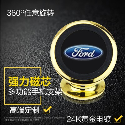 Support téléphone mobile - Ref 1358657