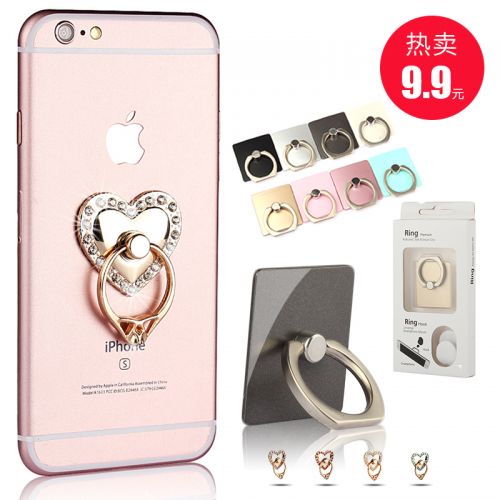 Support téléphone mobile ICOVERCASE - Ref 1358694