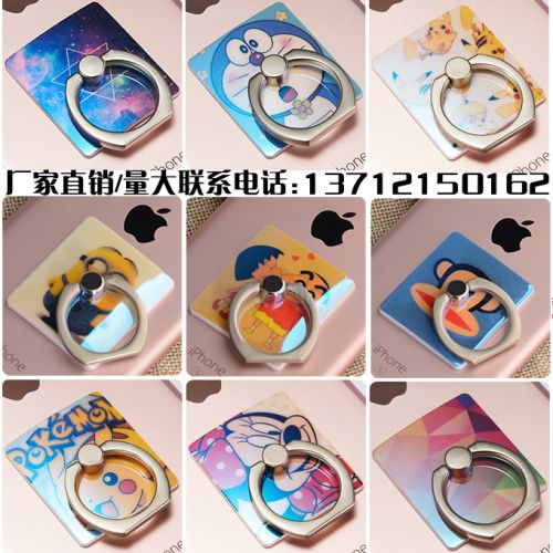 Support téléphone mobile - Ref 1358699