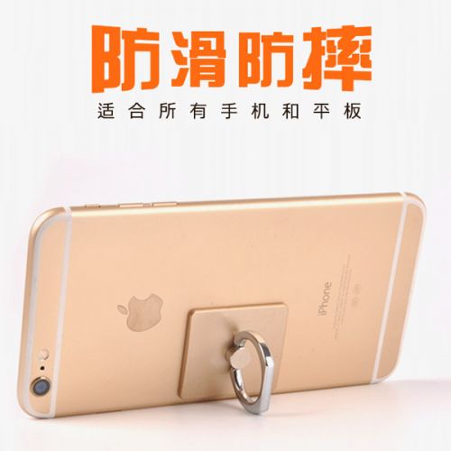 Support téléphone mobile - Ref 1358732