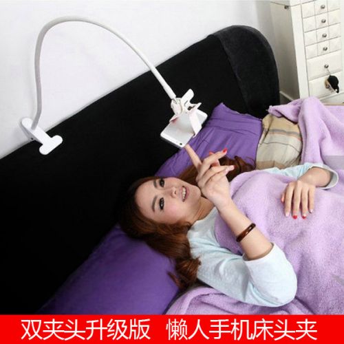 Support téléphone mobile - Ref 1358737