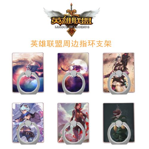 Support téléphone mobile - Ref 1359234