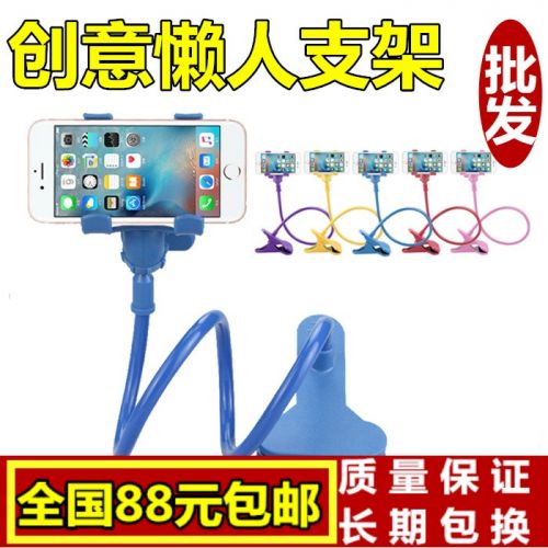 Support téléphone mobile - Ref 1359257